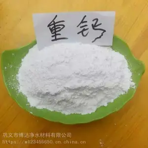 工业重质钙粉用途广泛 厂家直供