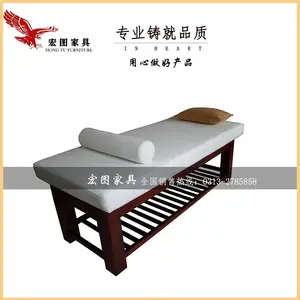 木制按摩床spa床按摩美容spa床宏图家具批发海绵