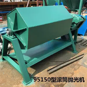 �ӹ�����600L�˽ǹ�Ͳʽ�׹�����Ǿ�ĥȥë���׹��