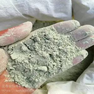 ���� ԰�������̷�ʯ ���ʯ���� б����ʯ