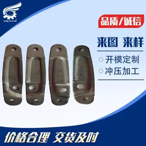 五金制品冲压加工厂