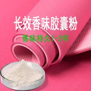 ��ζ�٤��ʹ�� �͸��³�Ч΢�������
