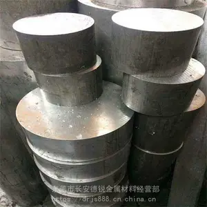 长期销售退火2A12铝合金棒材 国产高硬度铝光棒 规格齐全