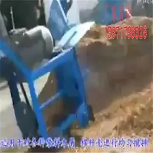 �����м���ʽ���ϻ� ����ʽ���ϰ��ϻ�