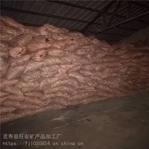 �ӱ�ľ̿�����۹̶�̿����95%����ľ̿ ��ľ��̿