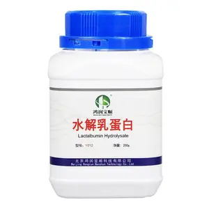 ˮ���鵰�� �Լ� BR ���������Լ� �ɷۼ��������ԭ�������Լ� ˮ���鵰��