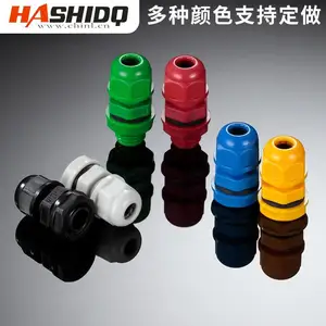 厂家直销尼龙电缆防水接头美制NPT系列电线固定头防水穿线葛兰头黑色 白色
