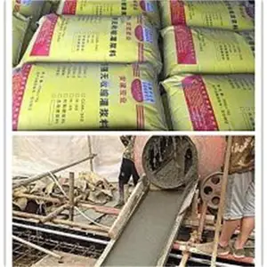 安建宏业高强无收缩灌浆料 型号齐全