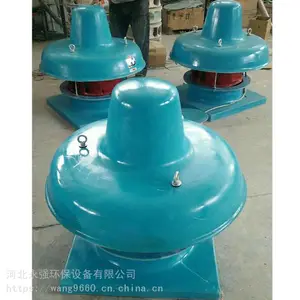 4-72离心式风 屋顶风机 轴流风机 风机厂家 风机型号