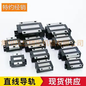 银泰PMI线性导轨MSA MSB