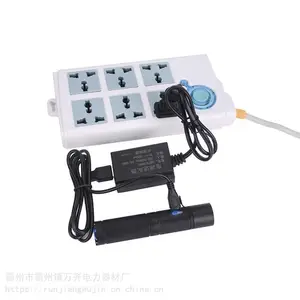 ��Я����Զ��� ��ˮ΢�͵�ͲOBS7302�๦�ܻ��ⳬ��Զ���ֵ�Ͳ