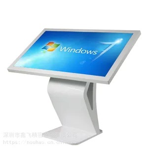 �ηɳ���ֱ��XF-GG55L 55����ʽ���� ����LEDҺ�������������ѯһ���������ѯ��