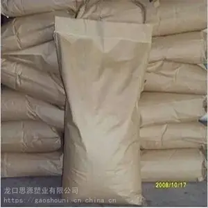 ��������ֽ�ܴ� 25����Σ��Ʒ��װ�� ˼Դ Σ��Ʒ����ţƤֽ�� ���ع�Ӧ