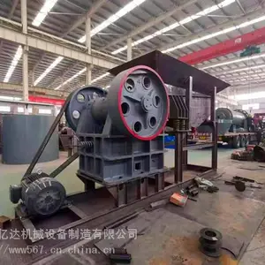 ���������ƶ�ʽ��ʯ�豸���ܵõ��ٴη�Ծʽ�����