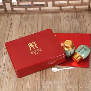 浙江省木盒包装厂-铁皮石斛木盒-温州市海参木盒厂