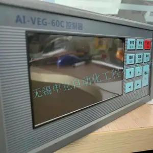 AI-VEG-60C��˿�����Ƥ����ʧ�سӳ��������
