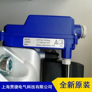 批量供应BEKO零气耗排水器 BEKOBEKOMAT12排水器