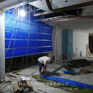 泸州防火卷帘门厂,宜宾防火卷帘门厂,自贡防火卷帘门厂
