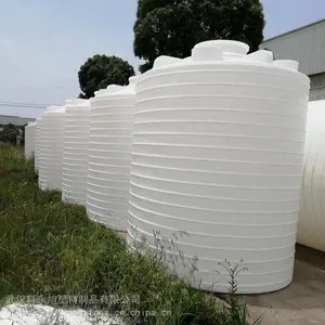 30����PE��Ͱ �����30���ش����Ϲ��人30�ַ�������Ͱ����