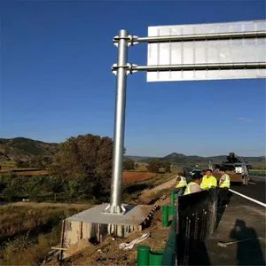 ��·���ż�ETC���ż�˫����ʽ��־����ϵ��ʽ