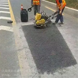 ���� ����·���޸��䲹���� ������䲹�� ��������