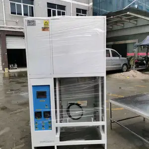 �Ÿ�¡ SJ1800ϵ������ʽ����¯ ʵ���¯ ��ʽ¯ ������������¯