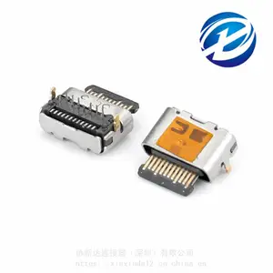 TYPE-C 3.1缩口式母座 24P前插后贴 板上型 后两脚插板 L=8.05