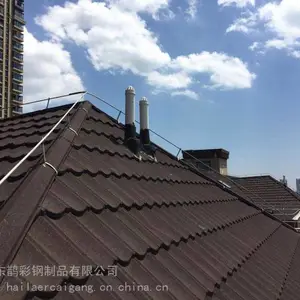 内蒙古兴安盟乌兰浩特彩石金属瓦