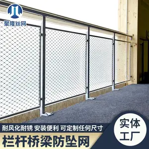 ��Ӧ¥�ݾ���������Է�׹�� ¥�����˷�����
