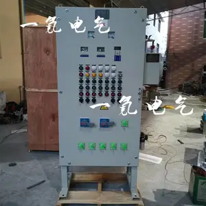防爆磁力启动器55KW户外