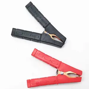 ��Ӧ30A�������,������ƿ����,���,�߼�,���������