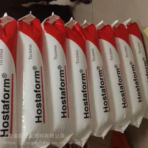 POM������˹��MT8F01 PTFE�󻬼� Hostaform?