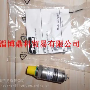 供应派克PARKER压力传感器压力指示器PTX.B4001B1C1现货