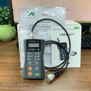 ���������������� VMI�����񶯼���� ���״̬������Ϻ�����