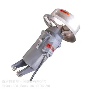 ������������ �綯Ǳˮ���豸 ����� ���ʽ������