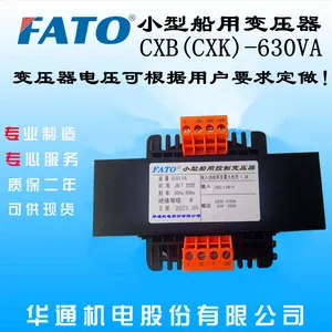 �����佭������FATO��ͨ����CXB-400/500VAС�ʹ��ñ�ѹ��