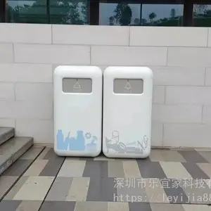 רҵ�����������Ͱ,��������Ͱ,��������������