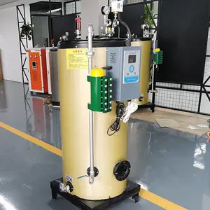 燃气蒸汽发生器LHS1-0.7-YQ价格 豆腐生产蒸汽发生器
