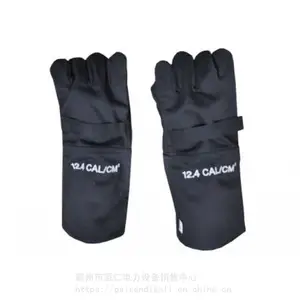 ���绡�����������簲ȫ��AR43�׿������绡���纸�������������