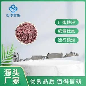 创沐制造 多功能膨化机 营养大米设备 素食代餐米生产线机器