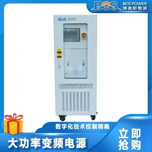 ��Ƶ��Դ����˹��Դ��Ӧ����100KNVA������Ƶ��Դ