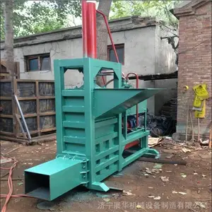 ������ʽ�״������ ��Ƥ��ĩѹ��� �Զ���λѹ�������