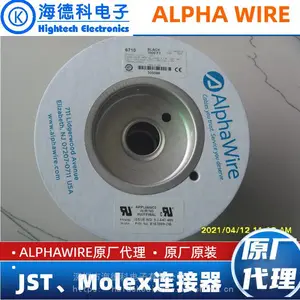 美国alphawire 高柔数据电1对 8671801CY SL001 18AWG 300 V 铝箔+编织屏蔽 UL2661电缆
