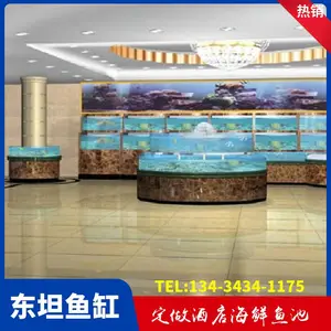 乾务镇海水缸过滤,金湾区二组制冷价格