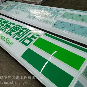 ���ܵ�����ͷ ��ͷ���� �ſ����ܵ��� ��ͷ���ܵ������� ���ܵ�����ͷ