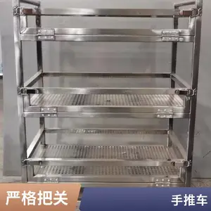 ʵ���Ҳ���־������Ƴ� �����������ϰ��˳�����
