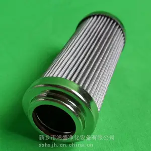 ��ѹ��оHDX-630*20(ZU-H630*20DFP)������о�����̺�ʢ����