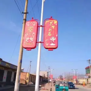 镀锌板铝型材路灯杆灯箱户外广告牌道旗灯箱厂家生产