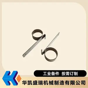 6000kW高温高压工业汽轮机高压主汽阀连接器加长螺栓满足汽轮机高温紧固件技术条件