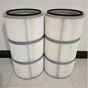 双臂除尘器滤芯厂家 移动式除尘器滤芯